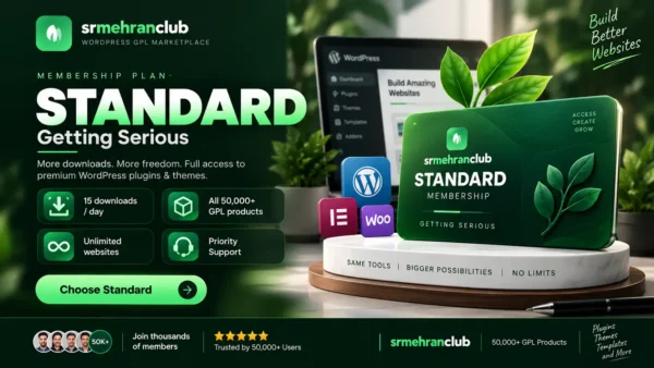 Standard(Membership)